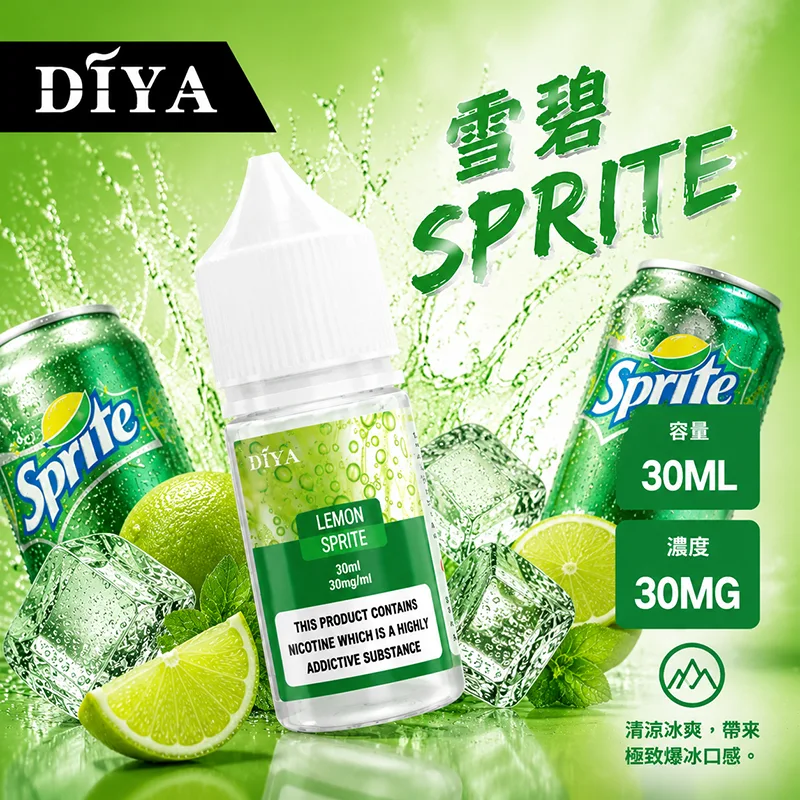 DIYA 叮啞 小煙油 雪碧口味 30ML/30MG DIYA 叮啞煙油 雪碧口味