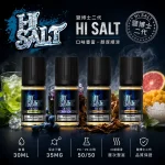 HI SALT 鹽博士二代小煙油 30ML 35MG