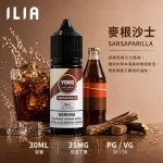 ILIA 哩亞電子果汁 麥根沙士口味