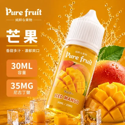 PIRE FRUIT 純粹果物煙油 芒果口味