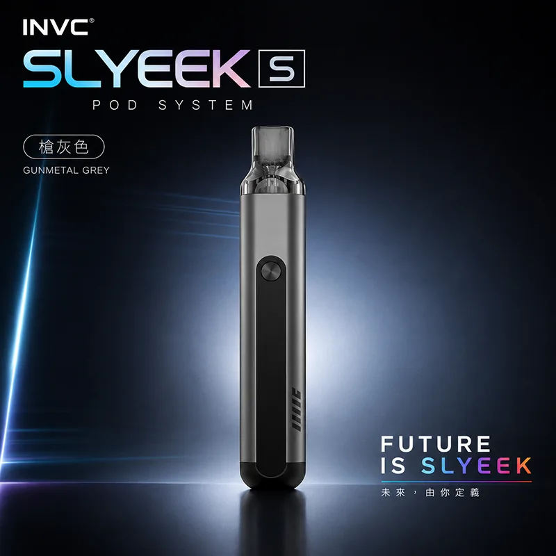 INVC Slyeek S 斯萊克二代 Omari-o 注油式主機套裝 INVC Slyeek S 斯萊克二代 Omari-o 注油式主機 槍灰色