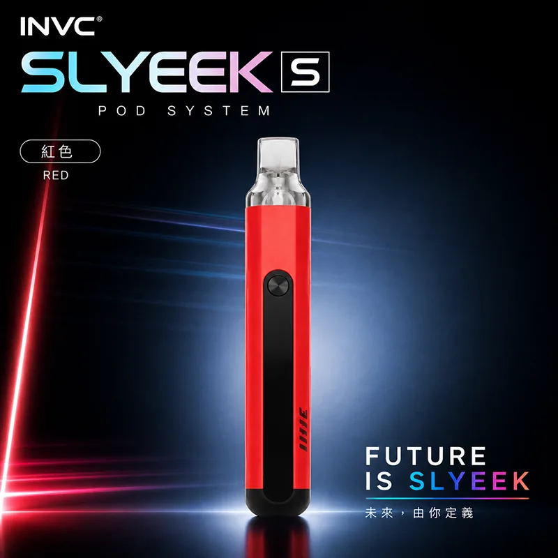INVC Slyeek S 斯萊克二代 Omari-o 注油式主機套裝 INVC Slyeek S 斯萊克二代 Omari-o 注油式主機 紅色