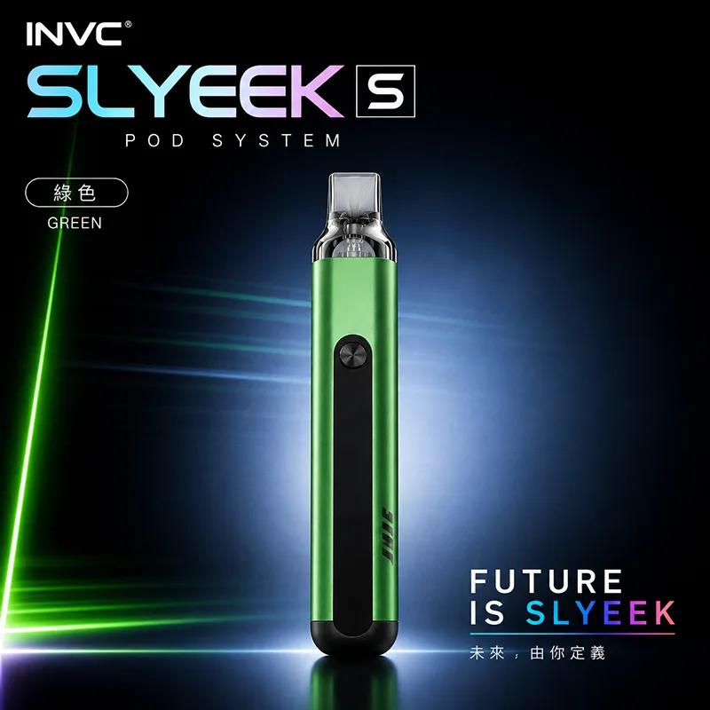 INVC Slyeek S 斯萊克二代 Omari-o 注油式主機套裝 INVC Slyeek S 斯萊克二代 Omari-o 注油式主機 綠色