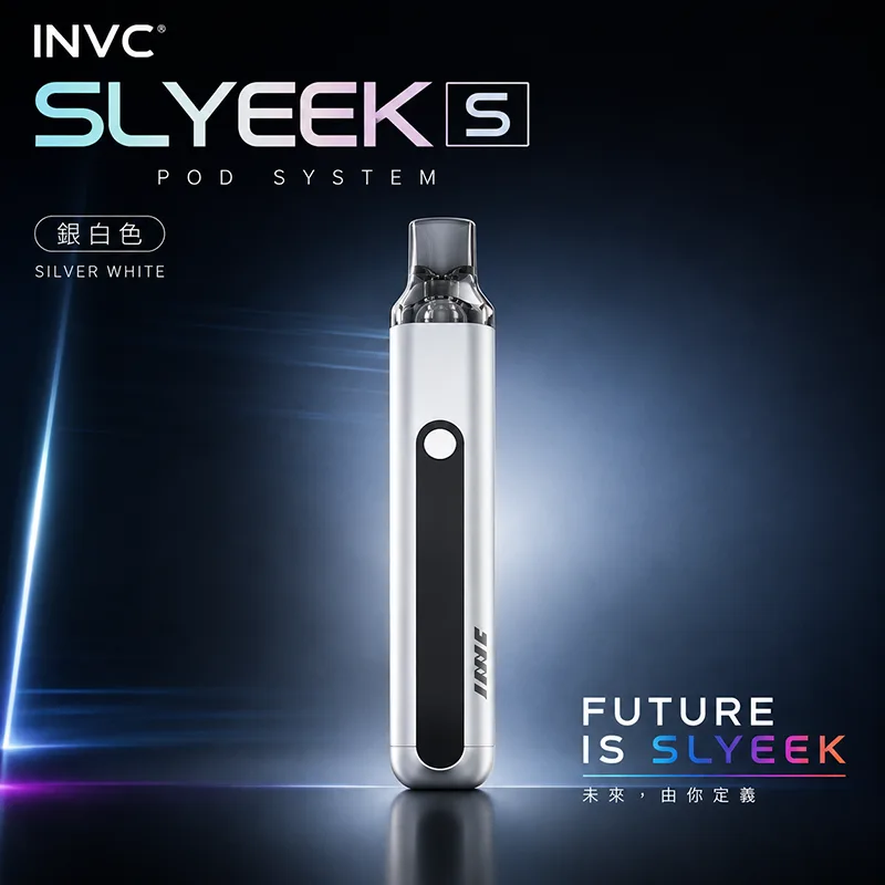 INVC Slyeek S 斯萊克二代 Omari-o 注油式主機套裝 INVC Slyeek S 斯萊克二代 Omari-o 注油式主機 銀白色