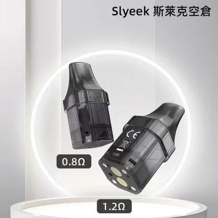 Slyeek 斯萊克注油式空倉