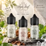 MAPLE LEAF 楓葉煙油 30ML 35MG/50MG