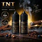 TNT 煙草系列煙油 30ML 35MG/50MG