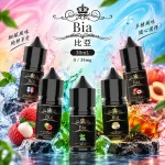 BIA 比亞煙油 30ML 0MG/35MG